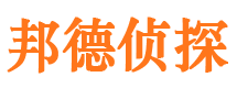 大理外遇出轨调查取证